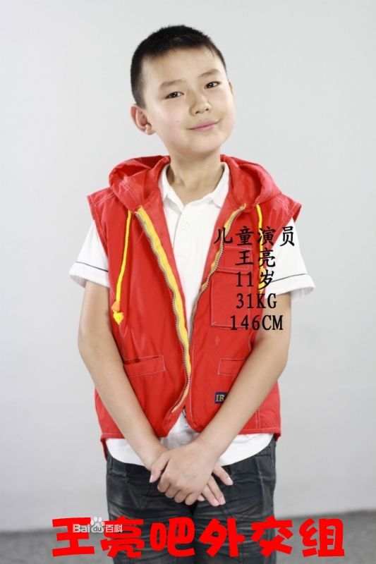 http://www.fjsenfa.cn/pics/default/download/75e0ea37d5fac6cadd6aabaa80b3d1de.jpg