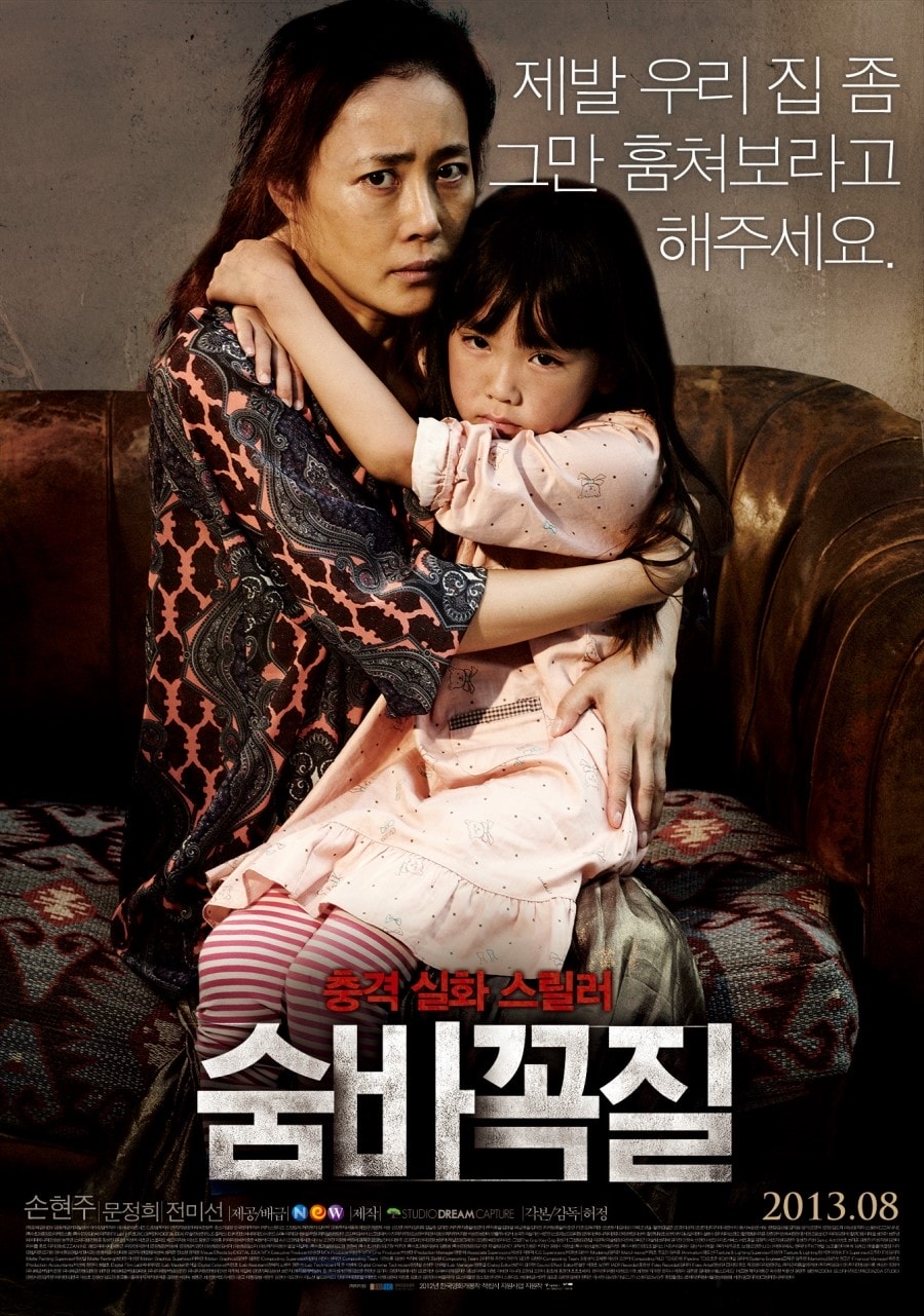 http://www.fjsenfa.cn/pics/default/download/75fbf581c329bf92bc83f27e6f8af3f9.jpg