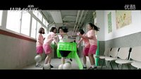 《我的少女時(shí)代》少女圓夢(mèng)版預(yù)告