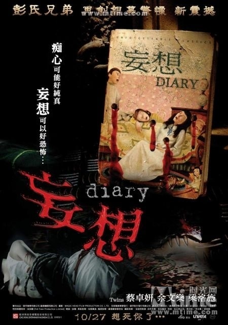 http://www.fjsenfa.cn/pics/default/download/75fe1454f3e3a391db46db2092991b5b.jpg