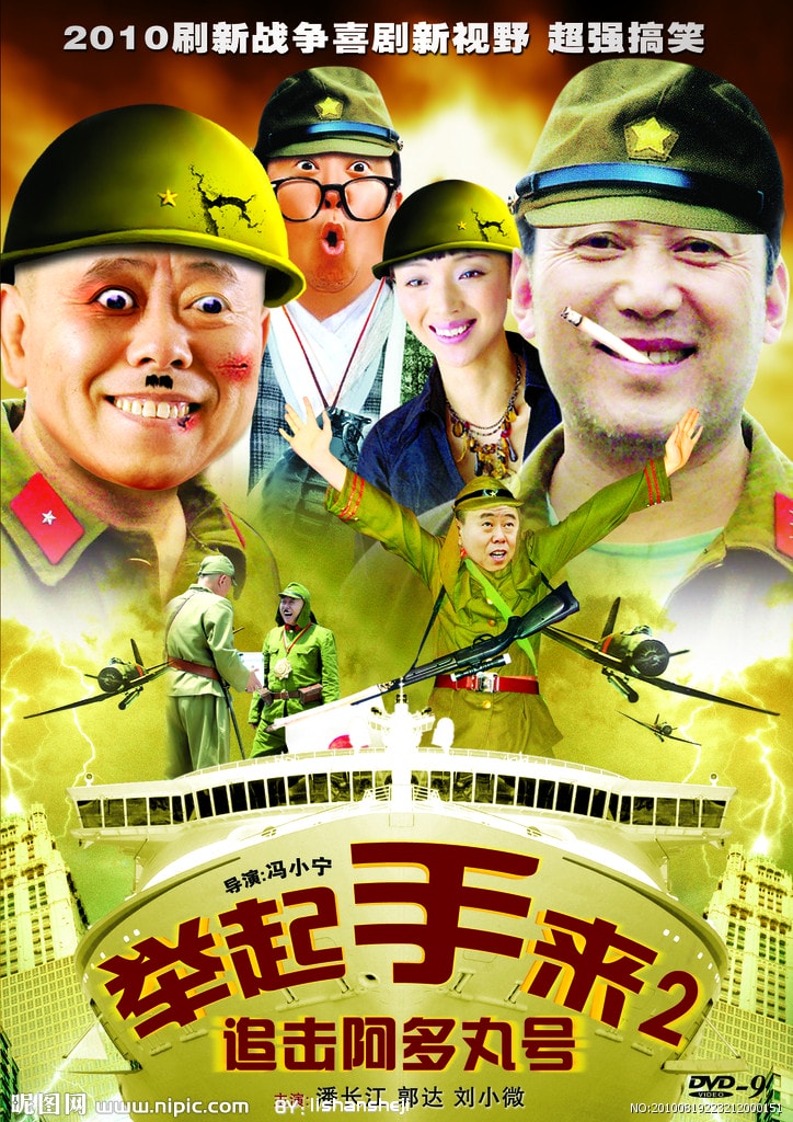 http://www.fjsenfa.cn/pics/default/download/76037c97c78c2486619c00a27e2fe5c3.jpg