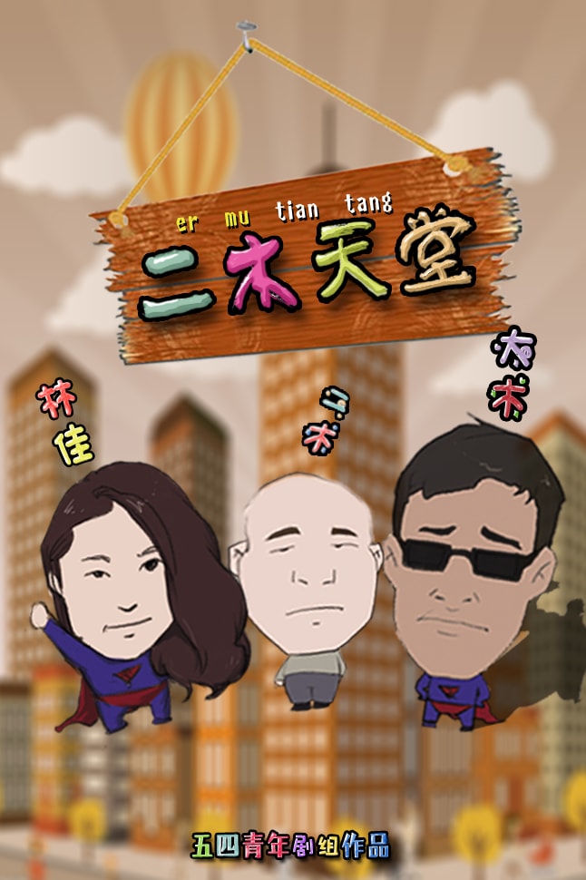 http://www.fjsenfa.cn/pics/default/download/7604ec9c5e891dc49e6107e6aa69530d.jpg