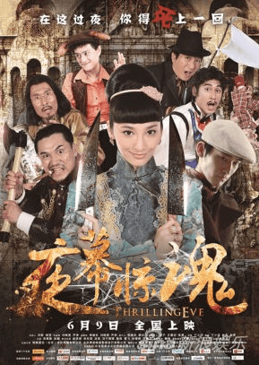 http://www.fjsenfa.cn/pics/default/download/760ba4ae82e0844ffbd249257dc45eb4.jpg