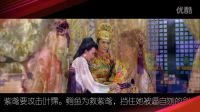 圓滿大結(jié)局概覽！ 《又拐個皇帝回現(xiàn)代》于果啟女神秒變女神經(jīng)模式 第49集50劇情預(yù)告片花