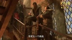 制作特輯之英雄歲月