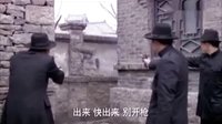 戰(zhàn)旗44大結(jié)局精彩預(yù)告