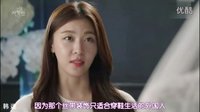 愛你的時間 河智苑