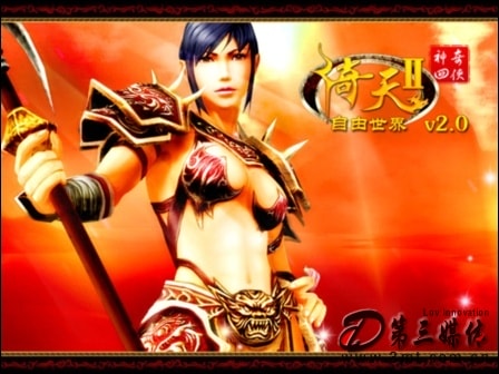 http://www.fjsenfa.cn/pics/default/download/763afe1ae5086f68ab2b4cc7b8c75f62.jpg