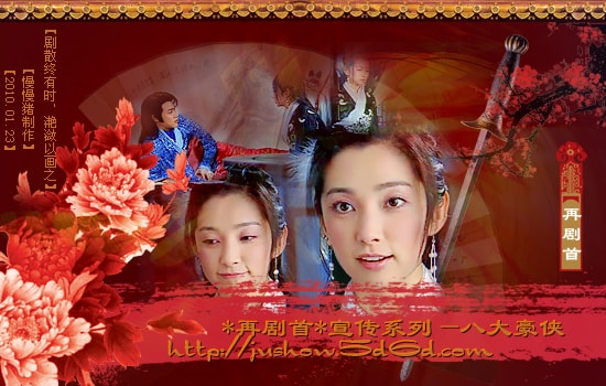 http://www.fjsenfa.cn/pics/default/download/763e42c93b0828b5ba9b65dae1a40633.jpg