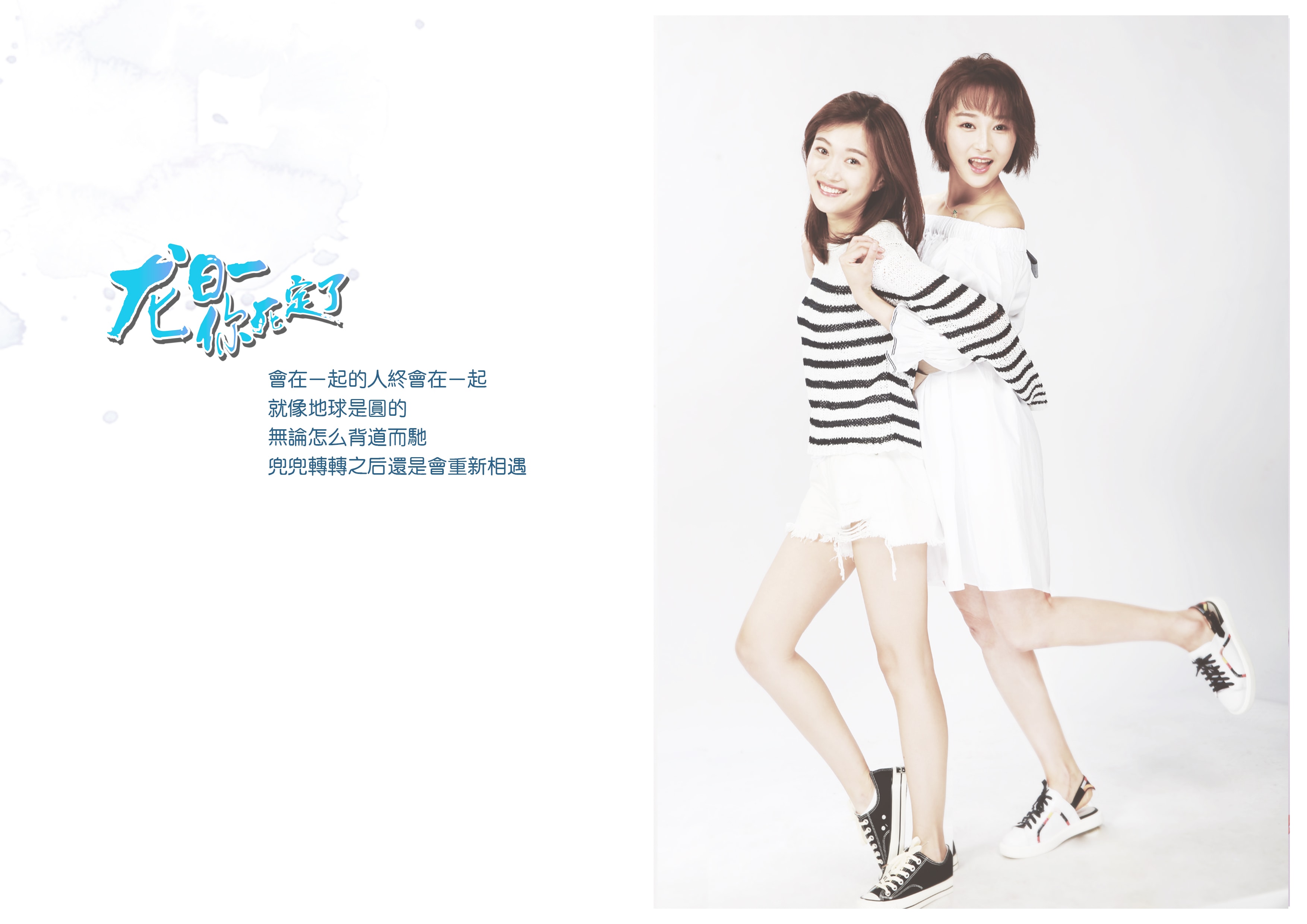 http://www.fjsenfa.cn/pics/default/download/7643/a6a18e18df2d9441c0633e89cb75.jpg