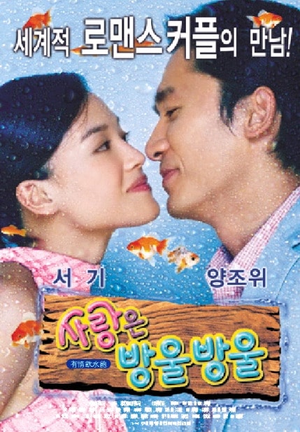 http://www.fjsenfa.cn/pics/default/download/7643c5e193feed38a0aca02c0b693f44.jpg