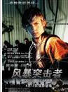 http://www.fjsenfa.cn/pics/default/download/764e016f6f978250e1f31c22fad71235.jpg