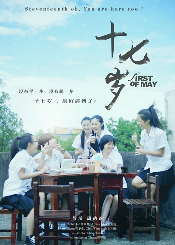 http://www.fjsenfa.cn/pics/default/download/766078016818b4906000676a327965ca.jpg