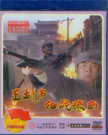 http://www.fjsenfa.cn/pics/default/download/766946c4e2295d9c512b97c4c85a525d.jpg