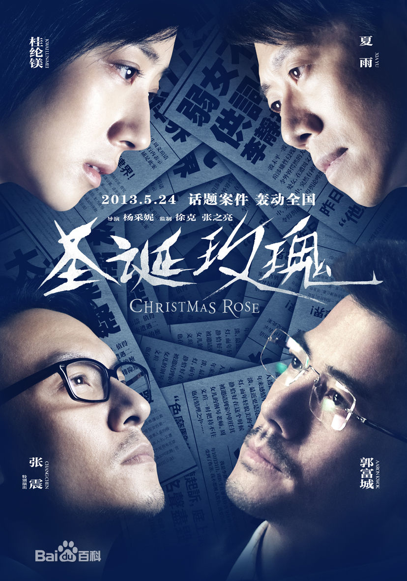 http://www.fjsenfa.cn/pics/default/download/766a03bad53ca6ee7d6948b393ec7a97.jpg