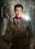 黃少祺