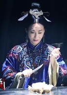 惠英紅