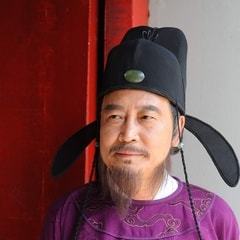 狄劍青?