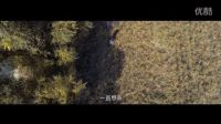黑幫電影《羅曼蒂克消亡史》預(yù)告提檔1216  葛優(yōu):你還真不把我們當(dāng)流氓！