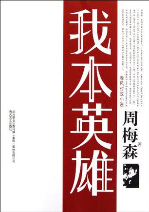 http://www.fjsenfa.cn/pics/default/download/76a4b27a2ea87b78ba1e8b798b641b44.jpg