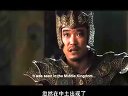 [功夫之王]玉疆戰神 傳白發魔女
