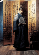 鄭進永