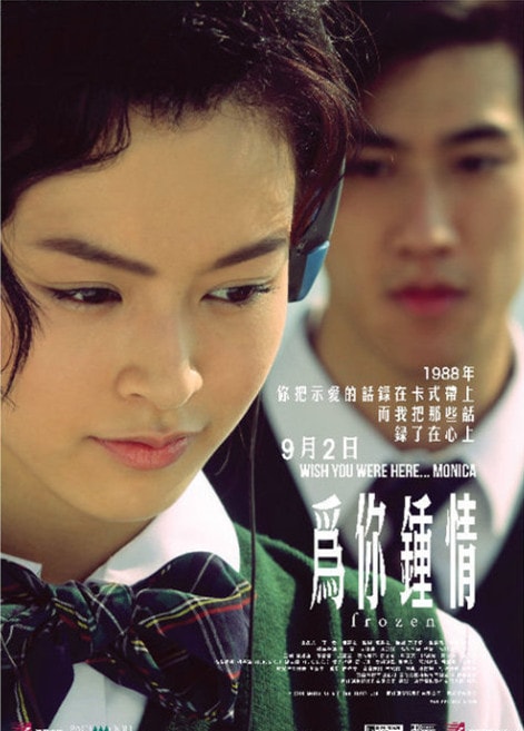http://www.fjsenfa.cn/pics/default/download/76e2138de49b330dfd04acee33d7f3d2.jpg