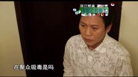 《死亡約會》預告片