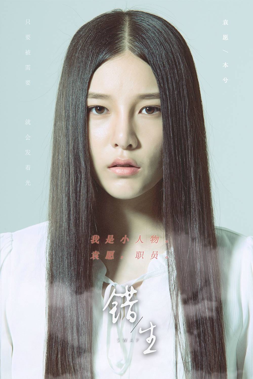 http://www.fjsenfa.cn/pics/default/download/76e8b3b98be3d8680f36b8a76c7cbc16.jpg