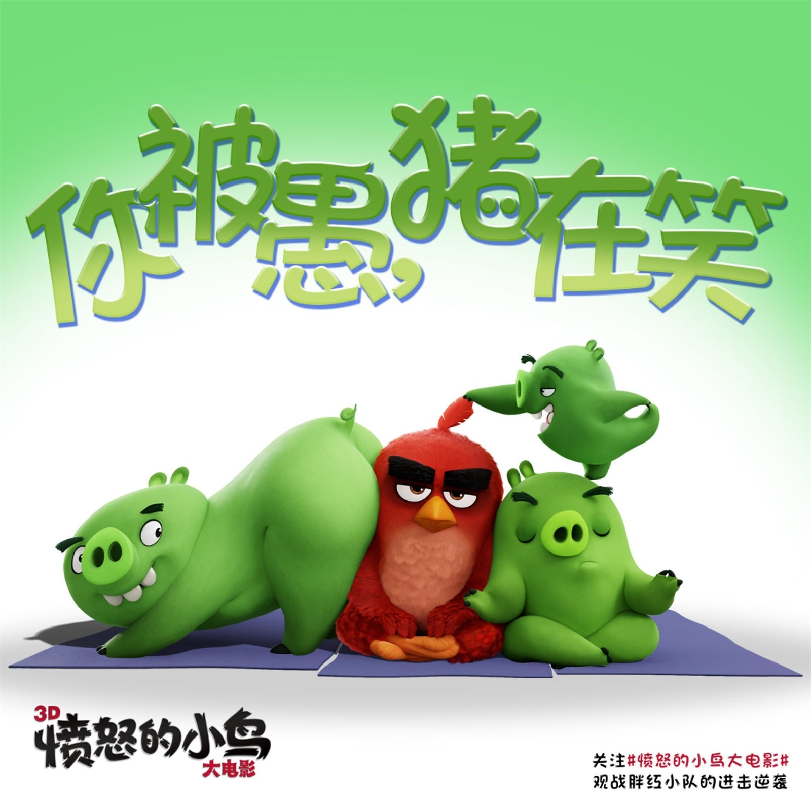 http://www.fjsenfa.cn/pics/default/download/76fb71af7e354f12985ef82c41363f22.jpg