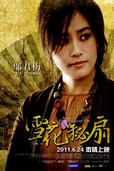 http://www.fjsenfa.cn/pics/default/download/7703a8c186e4176d5efd08d7ca411675.jpg