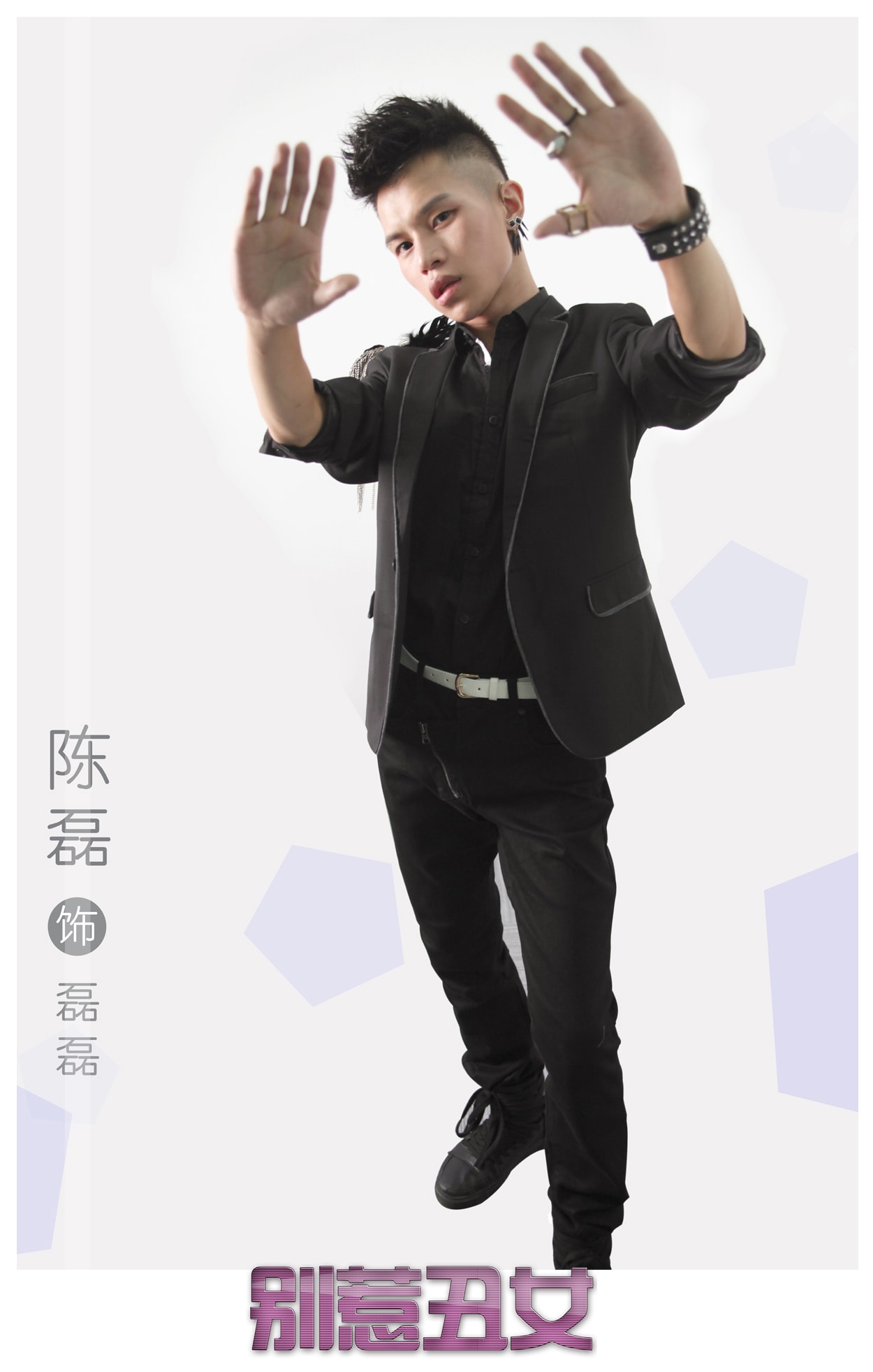 http://www.fjsenfa.cn/pics/default/download/770aadf8ebe08fc6b4ee343291862e45.jpg