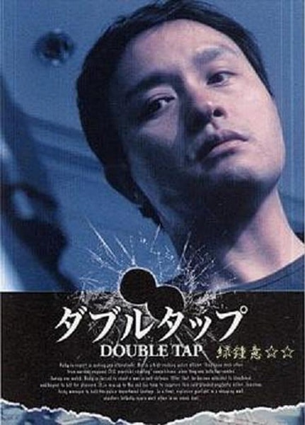 http://www.fjsenfa.cn/pics/default/download/7713b41a0fa796f7ae59845da2d4dd8f.jpg
