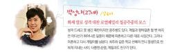 http://www.fjsenfa.cn/pics/default/download/77143beb954a50d55484cbff0f71c339.jpg