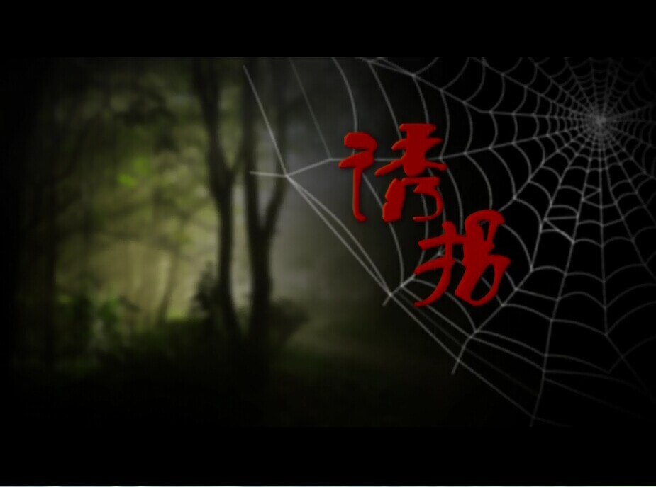 http://www.fjsenfa.cn/pics/default/download/77224a169bcaea34112b65150ac539f8.jpg