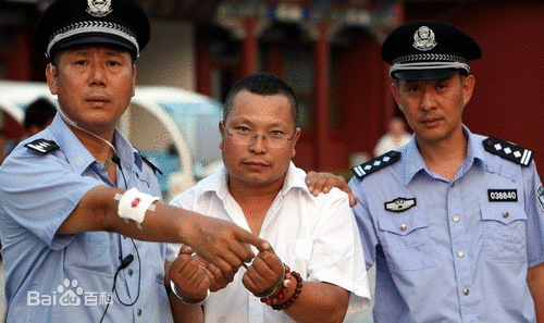 http://www.fjsenfa.cn/pics/default/download/772ac63e2ab2492b15f4b2636d6b14be.jpg