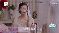 《十五年等待候鳥》大結(jié)局 黎璃柳千仁結(jié)婚 不再喜歡裴尚軒了