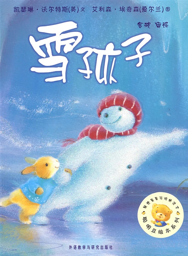 http://www.fjsenfa.cn/pics/default/download/773566aa396d62585496bda89587e9cb.jpg
