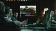 中文版預告片1