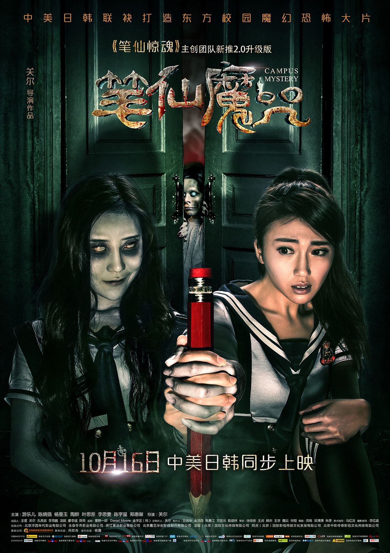 http://www.fjsenfa.cn/pics/default/download/77406ec76c6492665b3d37fb4d54aa96.jpg