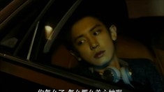 愛情版預告片
