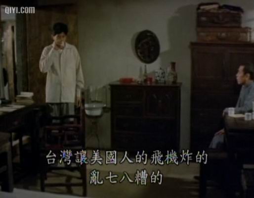 原鄉(xiāng)人 精彩圖冊