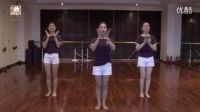 純真美業(yè)早課舞蹈：向前沖（SPA-瑜伽-培訓(xùn)學(xué)校 詳詢4008302866）_標(biāo)清