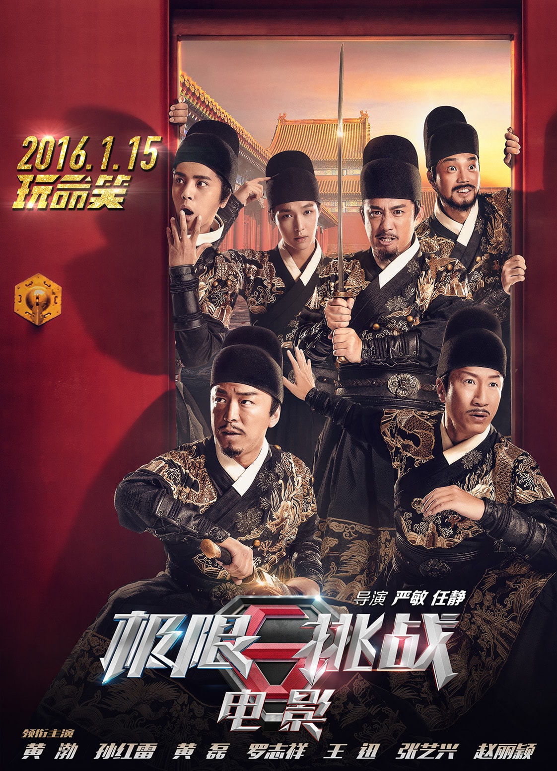 http://www.fjsenfa.cn/pics/default/download/775438f50bec7fc637092f0ef2dc2329.jpg