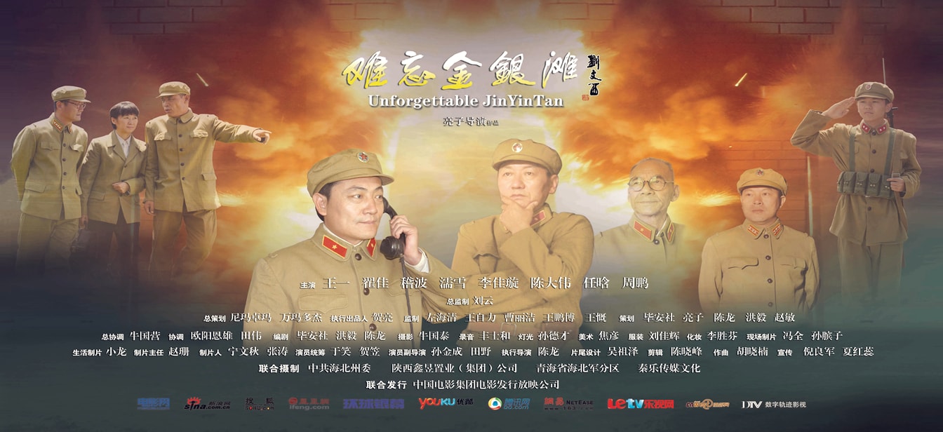 http://www.fjsenfa.cn/pics/default/download/77584bc4ac26613e6846d8c870e96bbe.jpg
