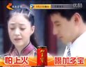 《裂變》河北衛(wèi)視5月22日全國首播