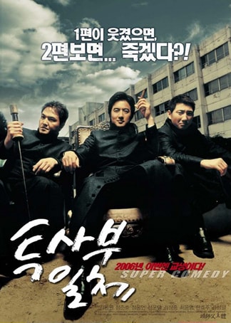 http://www.fjsenfa.cn/pics/default/download/77701b6ba1426ae9b25c436d329bc74d.jpg