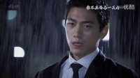 上流社會(huì)11幾何CP雨中分手 盛駿,UIE