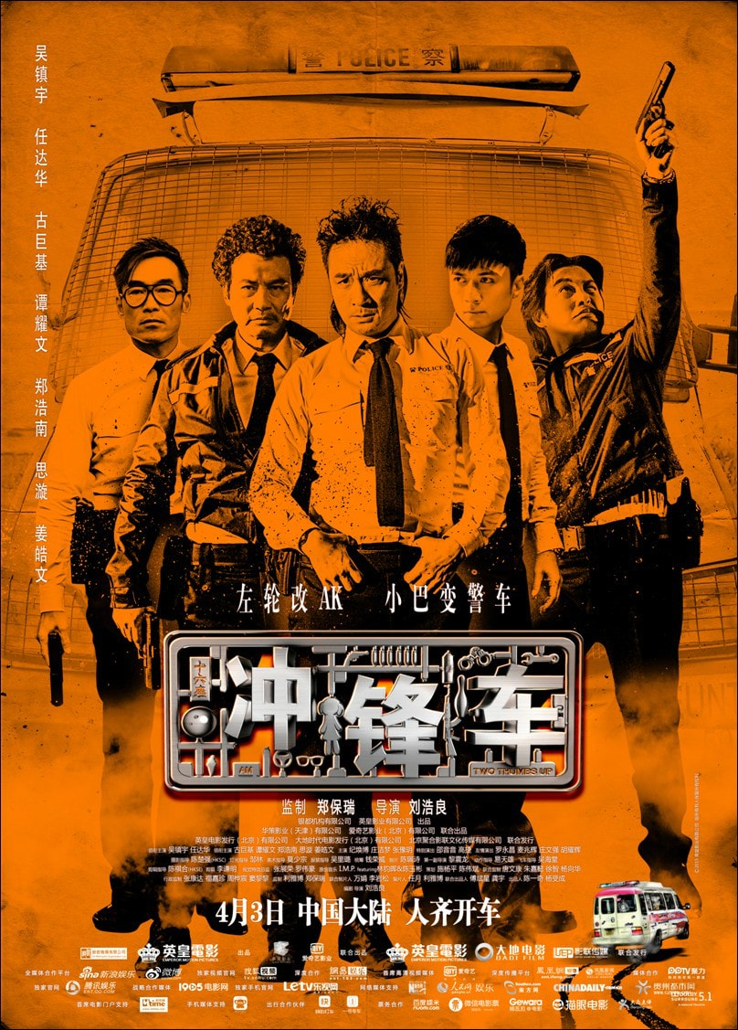 http://www.fjsenfa.cn/pics/default/download/7781d43fc79ad91803579bff55d815fd.jpg