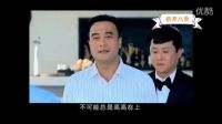 鄭爽入住張翰家，變身管家婆，兩人儼然一對小夫妻